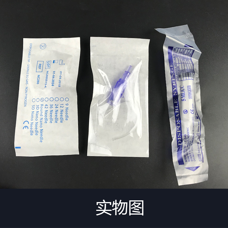 Needle Tube Syringe One Set For Nano Meso Gun